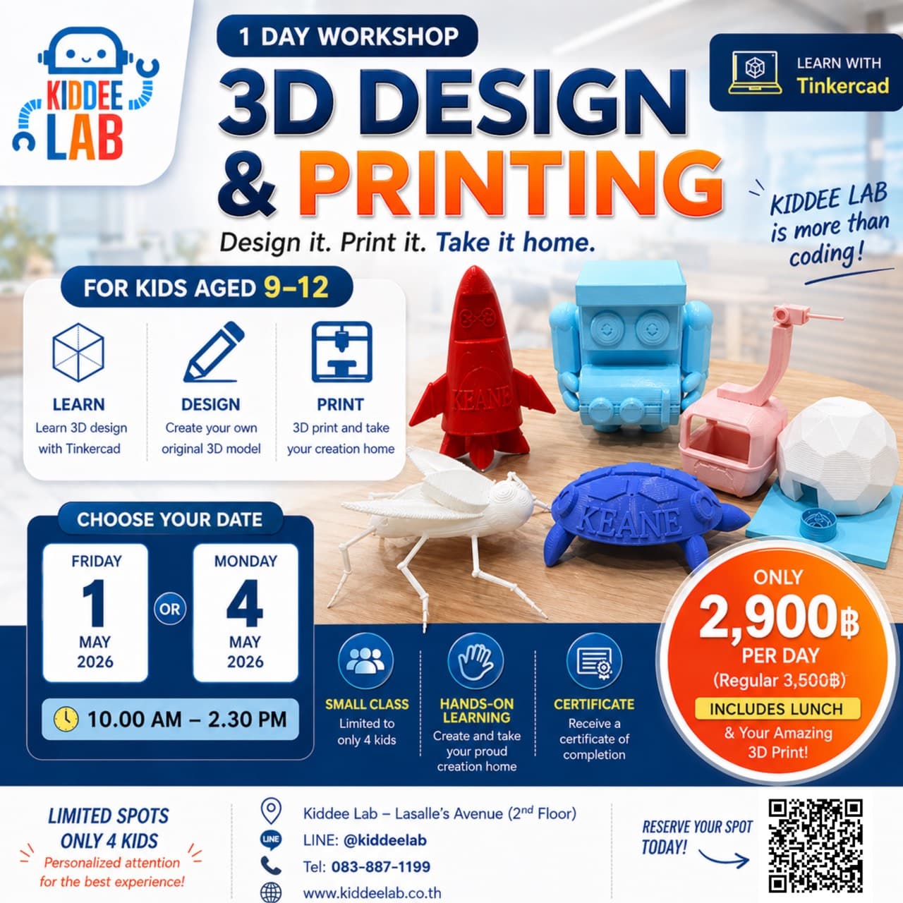 3D Club